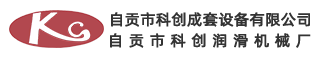雙環(huán)