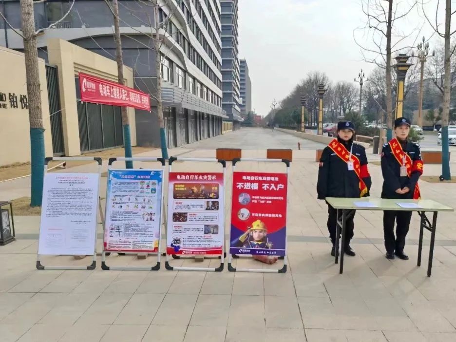 消防安全 | 以“練”筑防，防患未“燃”