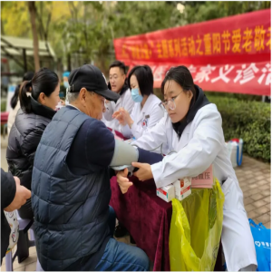 和美公益+ | 隆泰物業(yè)與您共赴重陽節(jié)愛老敬老之約