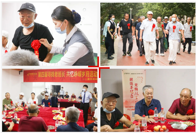 隆泰物業(yè)“擁軍優(yōu)屬”系列活動播報(圖4)