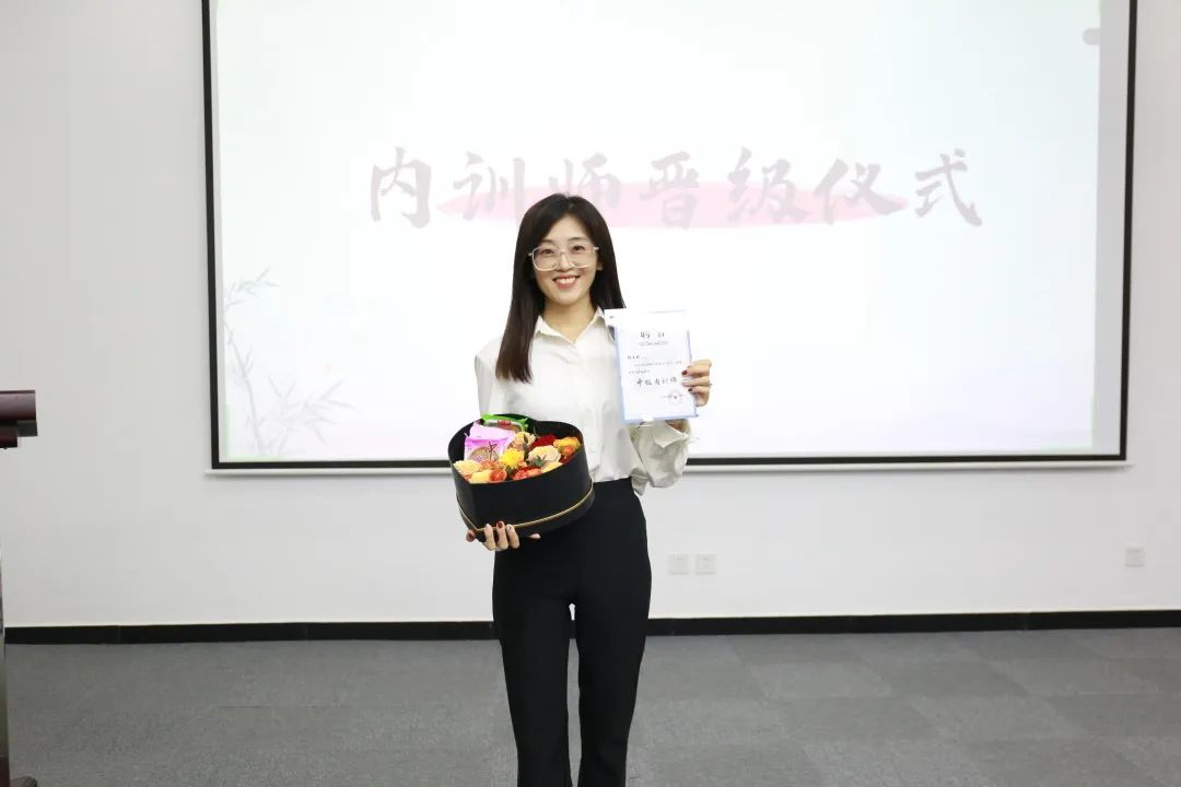 致敬師匠，感念師恩 | 隆泰物業(yè)2022年教師節(jié)主題活動(圖2)