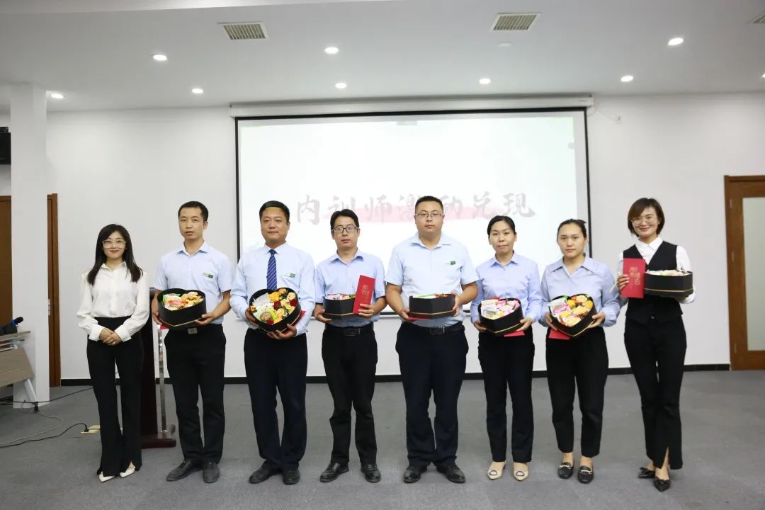 致敬師匠，感念師恩 | 隆泰物業(yè)2022年教師節(jié)主題活動(圖3)