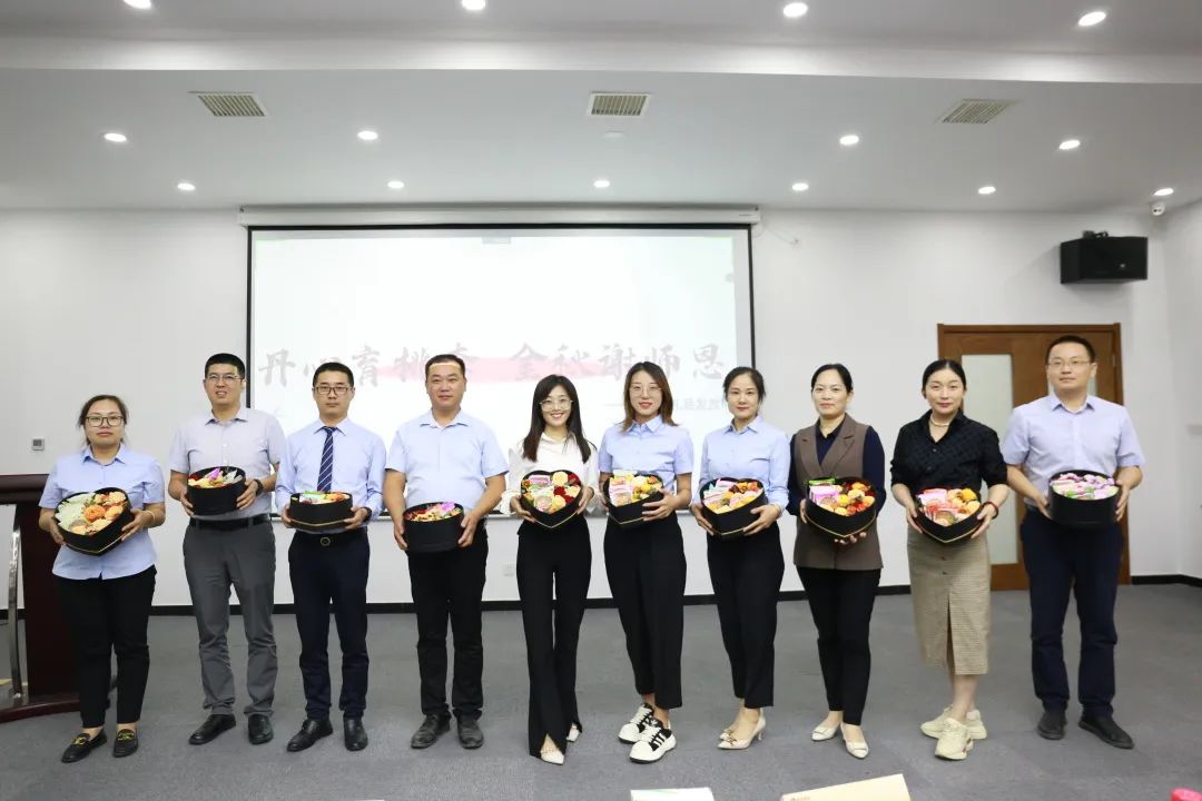 致敬師匠，感念師恩 | 隆泰物業(yè)2022年教師節(jié)主題活動(圖4)