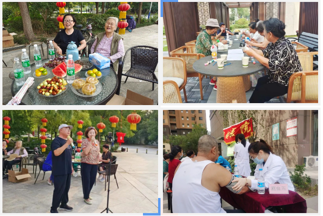 和美炫彩+ | 隆泰物業(yè)“月滿(mǎn)中秋·人團(tuán)圓”活動(dòng)精彩有你(圖5)