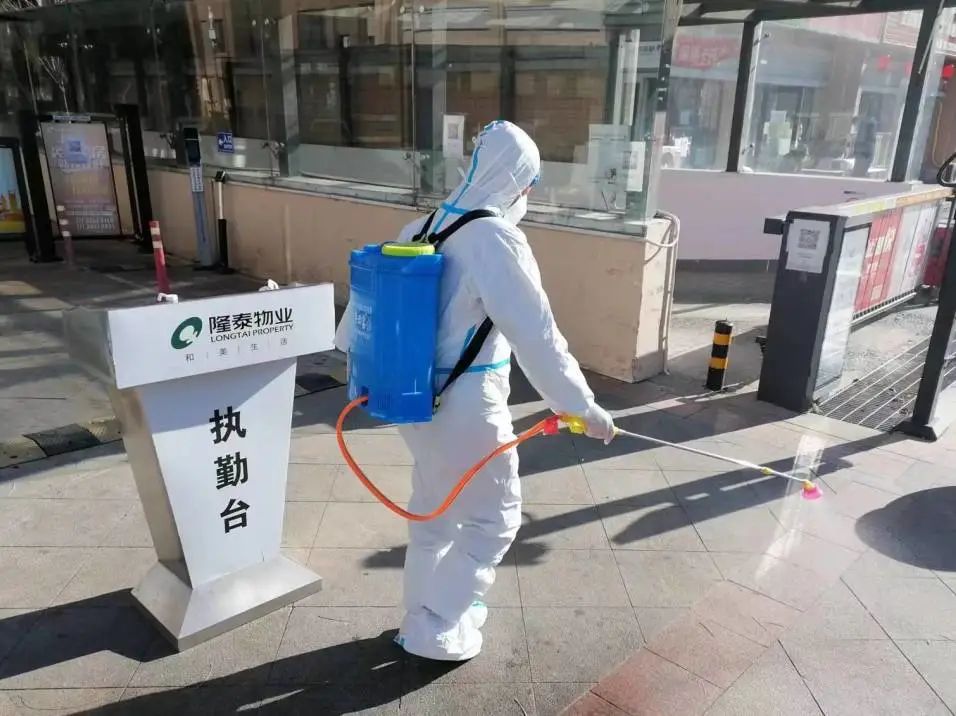 隆泰物業(yè)節(jié)前安全大檢查，安全護(hù)航和美家(圖3)