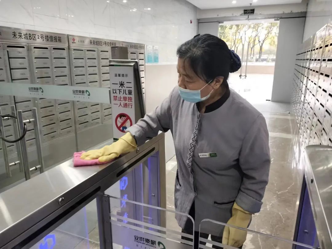 隆泰物業(yè)節(jié)前安全大檢查，安全護(hù)航和美家(圖5)