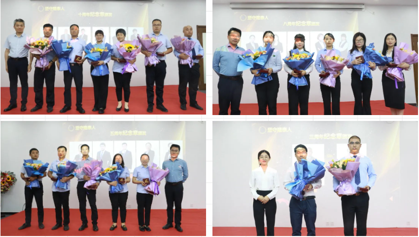 奮斗芳華，和隆泰共生長 | 隆泰物業(yè)2023年半年度入司周年表彰感恩有你(圖5)