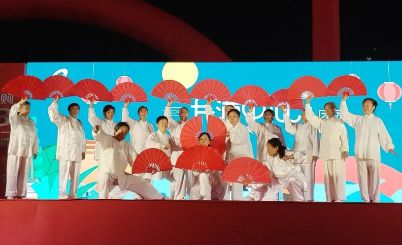 和美炫彩+ | 隆泰物業(yè)“月滿中秋·人團(tuán)圓”系列活動精彩回顧(圖2)