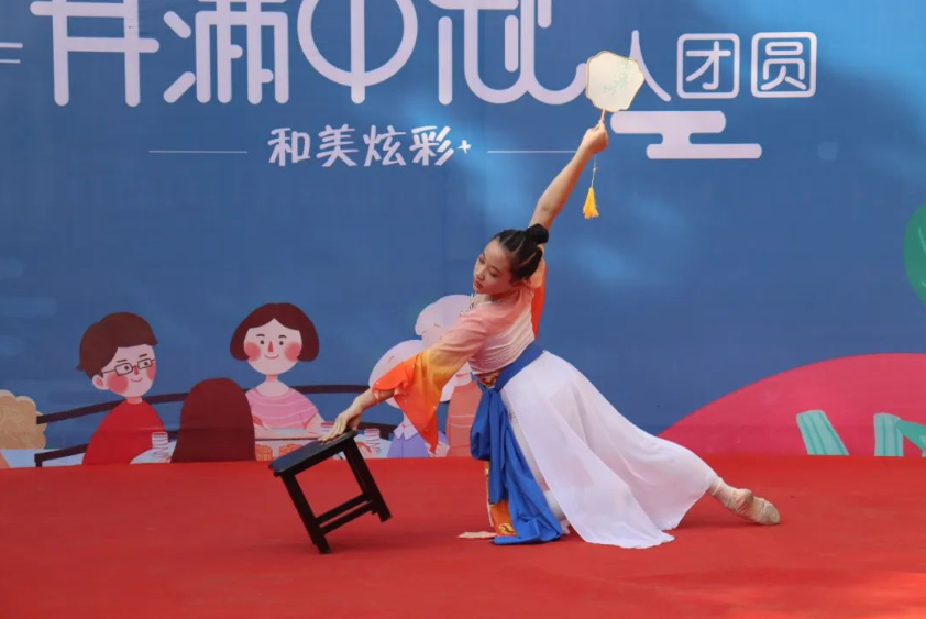 和美炫彩+ | 隆泰物業(yè)“月滿中秋·人團(tuán)圓”系列活動精彩回顧(圖3)