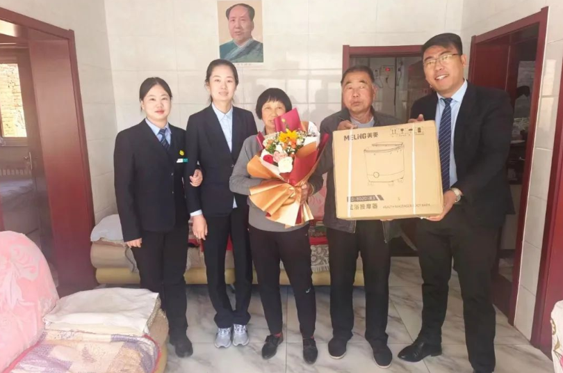 以家之名，與愛同行 | 愛在重陽，情滿隆泰(圖1)