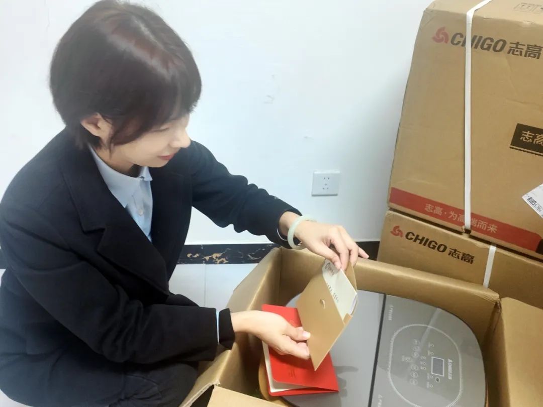 以家之名，與愛同行 | 愛在重陽，情滿隆泰(圖2)