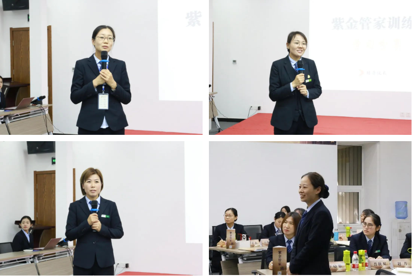 隆泰物業(yè)2023年度紫金管家訓練營結(jié)營(圖2)