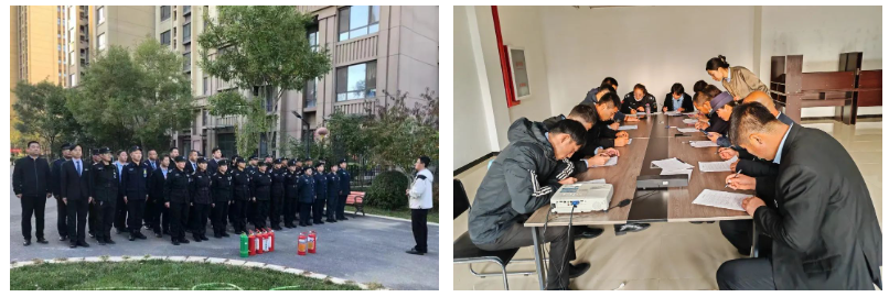 全國消防日 | 提高安全意識，共建幸福社區(qū)(圖1)