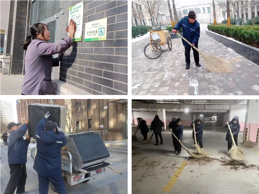 節(jié)前安全大檢查，隆泰物業(yè)為您保駕護(hù)航(圖5)