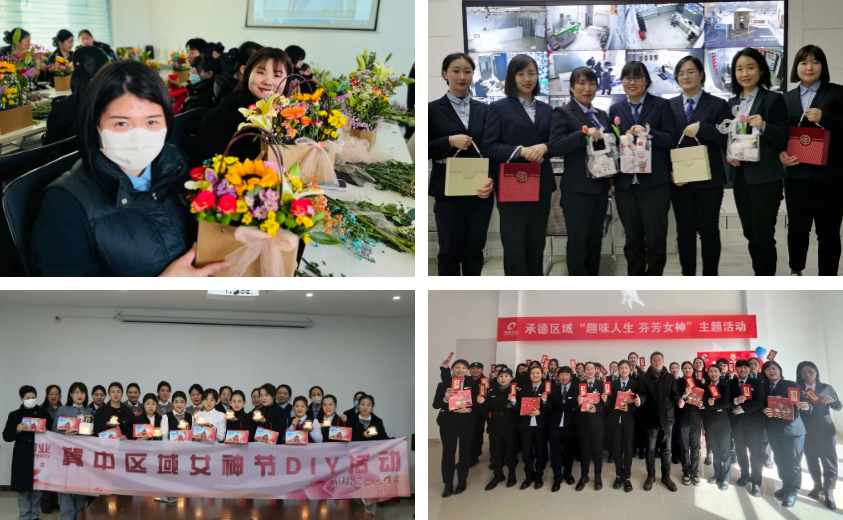 魅力女神節(jié)，花式表達(dá)愛 | 隆泰物業(yè)開展“三八女神節(jié)”系列活動(圖5)