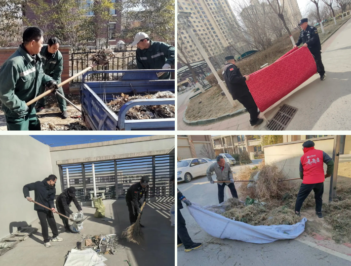 春雷行動(dòng) | 煥新春天，約你來見~(圖5)