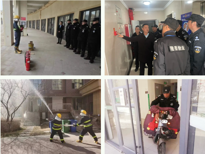 春雷行動(dòng) | 煥新春天，約你來見~(圖8)