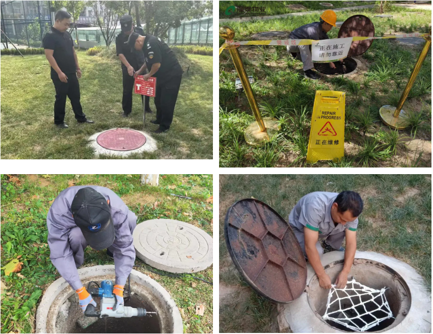 隆泰物業(yè) | 節(jié)前安全大檢查，護(hù)航和美幸福家(圖4)